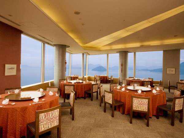 Restaurant/Dining